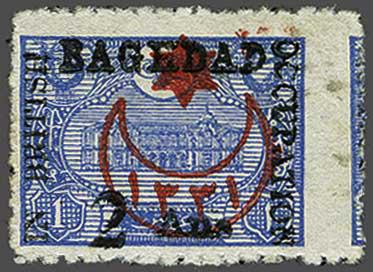Lot 2213 - brit. colonies Brit.Occup. Bagdad - Corinphila Auction AG Day 3 - Great Britain, British Colonies, Pre-Union South Africa - the Besançon Collection (Part Ii) Lot 2213 - brit. colonies Brit.Occup. Bagdad - Corinphila Auction AG Day 3 - Great Britain, British Colonies, Pre-Union South Africa - the Besançon Collection (Part Ii)