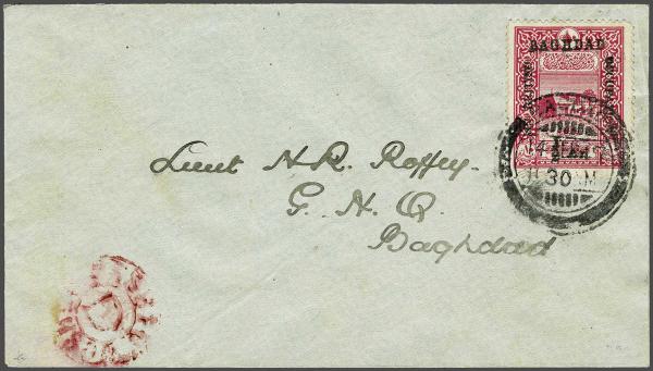 Lot 2187 - brit. colonies Brit.Occup. Bagdad - Corinphila Auction AG Day 3 - Great Britain, British Colonies, Pre-Union South Africa - the Besançon Collection (Part Ii) Lot 2187 - brit. colonies Brit.Occup. Bagdad - Corinphila Auction AG Day 3 - Great Britain, British Colonies, Pre-Union South Africa - the Besançon Collection (Part Ii)
