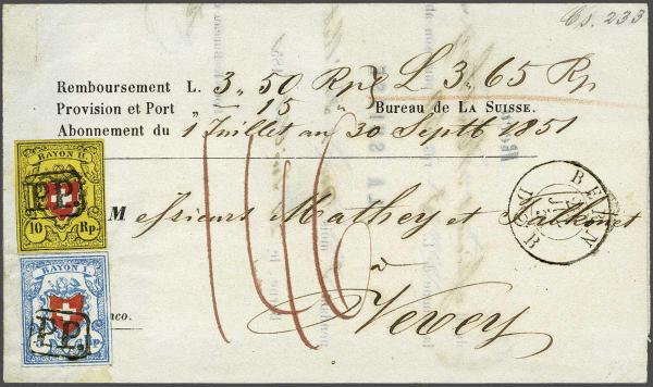 Lot 7394 - Switzerland rayon i light blue - Corinphila Auction AG Day 5- Schweiz - Die Sammlung Erivan (Teil 1), Die Sammlung Jack Luder (Teil 5), Schweiz & Liechtenstein Lot 7394 - Switzerland rayon i light blue - Corinphila Auction AG Day 5- Schweiz - Die Sammlung Erivan (Teil 1), Die Sammlung Jack Luder (Teil 5), Schweiz & Liechtenstein