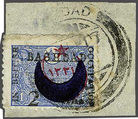Lot 2245 - brit. colonies Brit.Occup. Bagdad - Corinphila Auction AG Day 3 - Great Britain, British Colonies, Pre-Union South Africa - the Besançon Collection (Part Ii) Lot 2245 - brit. colonies Brit.Occup. Bagdad - Corinphila Auction AG Day 3 - Great Britain, British Colonies, Pre-Union South Africa - the Besançon Collection (Part Ii)