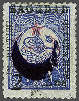 Lot 2246 - brit. colonies Brit.Occup. Bagdad - Corinphila Auction AG Day 3 - Great Britain, British Colonies, Pre-Union South Africa - the Besançon Collection (Part Ii) Lot 2246 - brit. colonies Brit.Occup. Bagdad - Corinphila Auction AG Day 3 - Great Britain, British Colonies, Pre-Union South Africa - the Besançon Collection (Part Ii)