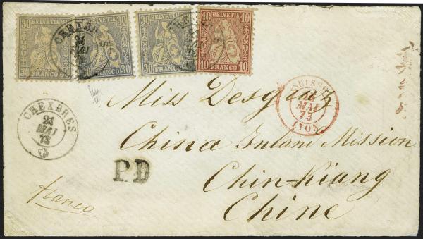Lot 7040 - Switzerland sitting helvetia perf. -  Corinphila Auction AG Day 5- Schweiz - Die Sammlung Erivan (Teil 1), Die Sammlung Jack Luder (Teil 5), Schweiz & Liechtenstein