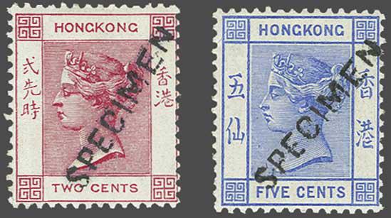 Lot 2153 - brit. colonies hongkong - Corinphila Auction AG Day 3 - Great Britain, British Colonies, Pre-Union South Africa - the Besançon Collection (Part Ii) Lot 2153 - brit. colonies hongkong - Corinphila Auction AG Day 3 - Great Britain, British Colonies, Pre-Union South Africa - the Besançon Collection (Part Ii)
