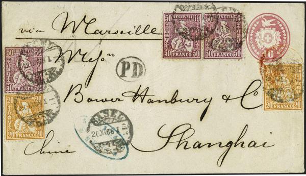 Lot 7039 - Switzerland sitting helvetia perf. -  Corinphila Auction AG Day 5- Schweiz - Die Sammlung Erivan (Teil 1), Die Sammlung Jack Luder (Teil 5), Schweiz & Liechtenstein