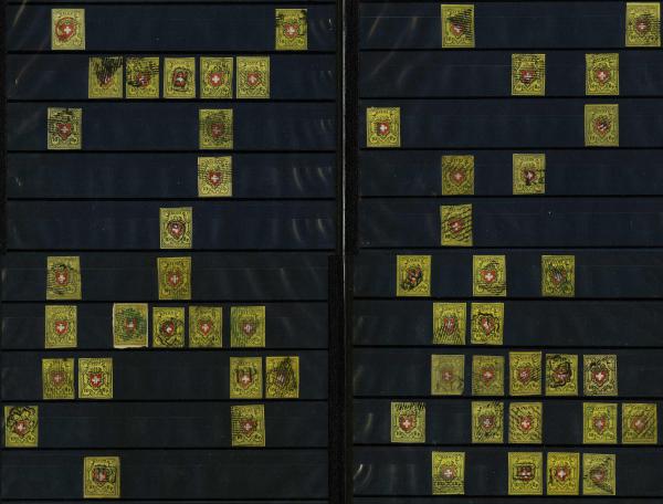 Lot 7387 - Switzerland rayon ii - Corinphila Auction AG Day 5- Schweiz - Die Sammlung Erivan (Teil 1), Die Sammlung Jack Luder (Teil 5), Schweiz & Liechtenstein Lot 7387 - Switzerland rayon ii - Corinphila Auction AG Day 5- Schweiz - Die Sammlung Erivan (Teil 1), Die Sammlung Jack Luder (Teil 5), Schweiz & Liechtenstein