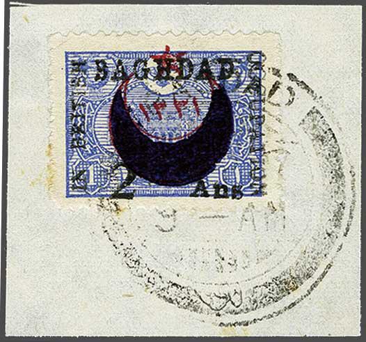 Lot 2243 - brit. colonies Brit.Occup. Bagdad - Corinphila Auction AG Day 3 - Great Britain, British Colonies, Pre-Union South Africa - the Besançon Collection (Part Ii) Lot 2243 - brit. colonies Brit.Occup. Bagdad - Corinphila Auction AG Day 3 - Great Britain, British Colonies, Pre-Union South Africa - the Besançon Collection (Part Ii)