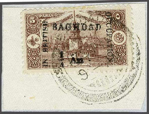 Lot 2169 - brit. colonies Brit.Occup. Bagdad - Corinphila Auction AG Day 3 - Great Britain, British Colonies, Pre-Union South Africa - the Besançon Collection (Part Ii) Lot 2169 - brit. colonies Brit.Occup. Bagdad - Corinphila Auction AG Day 3 - Great Britain, British Colonies, Pre-Union South Africa - the Besançon Collection (Part Ii)