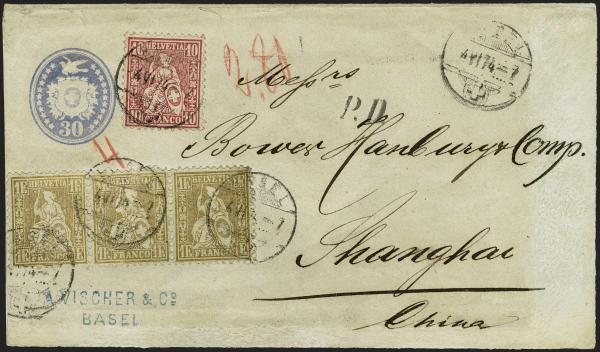 Lot 7041 - Switzerland sitting helvetia perf. -  Corinphila Auction AG Day 5- Schweiz - Die Sammlung Erivan (Teil 1), Die Sammlung Jack Luder (Teil 5), Schweiz & Liechtenstein