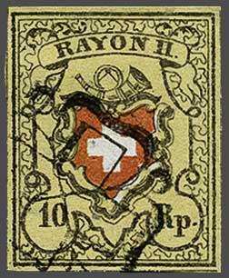 Lot 7359 - Switzerland rayon ii - Corinphila Auction AG Day 5- Schweiz - Die Sammlung Erivan (Teil 1), Die Sammlung Jack Luder (Teil 5), Schweiz & Liechtenstein Lot 7359 - Switzerland rayon ii - Corinphila Auction AG Day 5- Schweiz - Die Sammlung Erivan (Teil 1), Die Sammlung Jack Luder (Teil 5), Schweiz & Liechtenstein