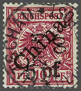 Lot 2388 - germany deutsche auslandspost china - Corinphila Auction AG Day 4- Europe & Overseas, Zeppelin-Mail, Die Sammlung Erivan (Part I), Schweiz & Liechtenstein Lot 2388 - germany deutsche auslandspost china - Corinphila Auction AG Day 4- Europe & Overseas, Zeppelin-Mail, Die Sammlung Erivan (Part I), Schweiz & Liechtenstein
