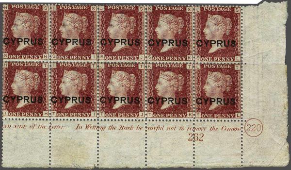 Lot 1875 - brit. colonies Cyprus - Corinphila Auction AG Day 3 - Great Britain, British Colonies, Pre-Union South Africa - the Besançon Collection (Part Ii) Lot 1875 - brit. colonies Cyprus - Corinphila Auction AG Day 3 - Great Britain, British Colonies, Pre-Union South Africa - the Besançon Collection (Part Ii)