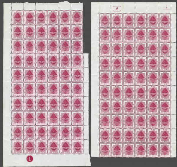 Lot 6200 - brit. colonies Orange Freestate - Corinphila Auction AG Day 3 - Great Britain, British Colonies, Pre-Union South Africa - the Besançon Collection (Part Ii) Lot 6200 - brit. colonies Orange Freestate - Corinphila Auction AG Day 3 - Great Britain, British Colonies, Pre-Union South Africa - the Besançon Collection (Part Ii)