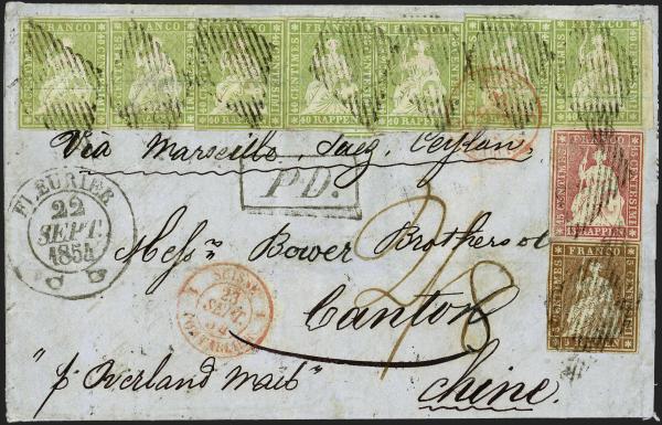Lot 7035 - Switzerland Sitting Helvetia imperf. 'Strubel' -  Corinphila Auction AG Day 5- Schweiz - Die Sammlung Erivan (Teil 1), Die Sammlung Jack Luder (Teil 5), Schweiz & Liechtenstein