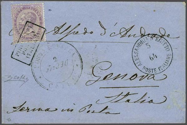 Lot 2052 - brit. colonies egypt kingdom - Corinphila Auction AG Day 3 - Great Britain, British Colonies, Pre-Union South Africa - the Besançon Collection (Part Ii) Lot 2052 - brit. colonies egypt kingdom - Corinphila Auction AG Day 3 - Great Britain, British Colonies, Pre-Union South Africa - the Besançon Collection (Part Ii)
