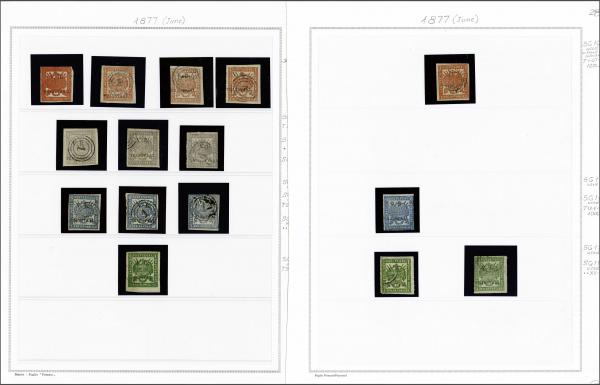 Lot 6354 - brit. colonies transvaal - Corinphila Auction AG Day 3 - Great Britain, British Colonies, Pre-Union South Africa - the Besançon Collection (Part Ii) Lot 6354 - brit. colonies transvaal - Corinphila Auction AG Day 3 - Great Britain, British Colonies, Pre-Union South Africa - the Besançon Collection (Part Ii)