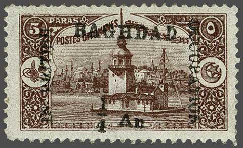 Lot 2166 - brit. colonies Brit.Occup. Bagdad - Corinphila Auction AG Day 3 - Great Britain, British Colonies, Pre-Union South Africa - the Besançon Collection (Part Ii) Lot 2166 - brit. colonies Brit.Occup. Bagdad - Corinphila Auction AG Day 3 - Great Britain, British Colonies, Pre-Union South Africa - the Besançon Collection (Part Ii)