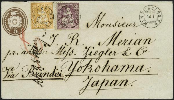 Lot 7044 - Switzerland sitting helvetia perf. -  Corinphila Auction AG Day 5- Schweiz - Die Sammlung Erivan (Teil 1), Die Sammlung Jack Luder (Teil 5), Schweiz & Liechtenstein