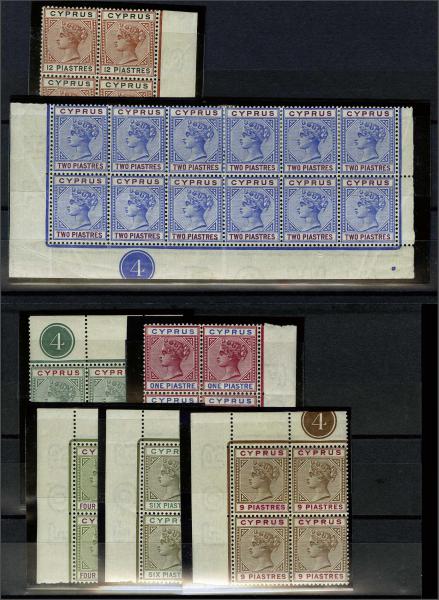 Lot 1931 - brit. colonies Cyprus -  Corinphila Auction AG Day 3 - Great Britain, British Colonies, Pre-Union South Africa - the Besançon Collection (Part Ii)