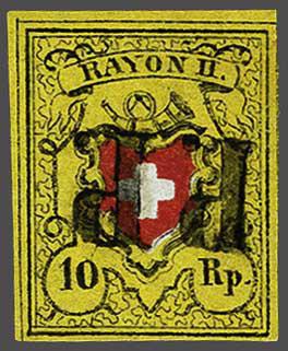Lot 7362 - Switzerland rayon ii - Corinphila Auction AG Day 5- Schweiz - Die Sammlung Erivan (Teil 1), Die Sammlung Jack Luder (Teil 5), Schweiz & Liechtenstein Lot 7362 - Switzerland rayon ii - Corinphila Auction AG Day 5- Schweiz - Die Sammlung Erivan (Teil 1), Die Sammlung Jack Luder (Teil 5), Schweiz & Liechtenstein