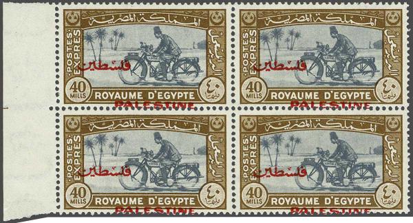 Lot 2036 - brit. colonies egypt kingdom - Corinphila Auction AG Day 3 - Great Britain, British Colonies, Pre-Union South Africa - the Besançon Collection (Part Ii) Lot 2036 - brit. colonies egypt kingdom - Corinphila Auction AG Day 3 - Great Britain, British Colonies, Pre-Union South Africa - the Besançon Collection (Part Ii)