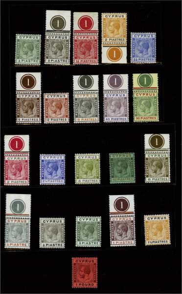 Lot 1952 - brit. colonies Cyprus - Corinphila Auction AG Day 3 - Great Britain, British Colonies, Pre-Union South Africa - the Besançon Collection (Part Ii) Lot 1952 - brit. colonies Cyprus - Corinphila Auction AG Day 3 - Great Britain, British Colonies, Pre-Union South Africa - the Besançon Collection (Part Ii)