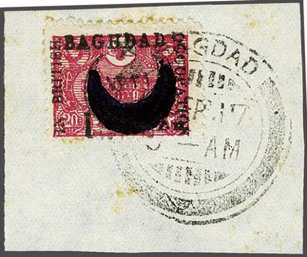 Lot 2232 - brit. colonies Brit.Occup. Bagdad - Corinphila Auction AG Day 3 - Great Britain, British Colonies, Pre-Union South Africa - the Besançon Collection (Part Ii) Lot 2232 - brit. colonies Brit.Occup. Bagdad - Corinphila Auction AG Day 3 - Great Britain, British Colonies, Pre-Union South Africa - the Besançon Collection (Part Ii)