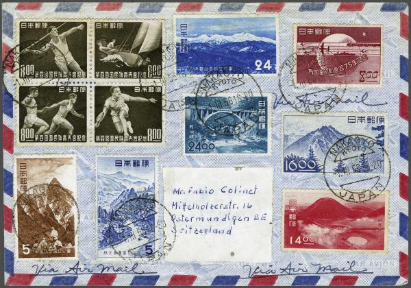 Lot 8332 - Switzerland airmail - Corinphila Auction AG Day 4- Europe & Overseas, Zeppelin-Mail, Die Sammlung Erivan (Part I), Schweiz & Liechtenstein Lot 8332 - Switzerland airmail - Corinphila Auction AG Day 4- Europe & Overseas, Zeppelin-Mail, Die Sammlung Erivan (Part I), Schweiz & Liechtenstein