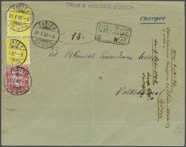 Lot 7512 - Switzerland sitting helvetia perf. - Corinphila Auction AG Day 5- Schweiz - Die Sammlung Erivan (Teil 1), Die Sammlung Jack Luder (Teil 5), Schweiz & Liechtenstein Lot 7512 - Switzerland sitting helvetia perf. - Corinphila Auction AG Day 5- Schweiz - Die Sammlung Erivan (Teil 1), Die Sammlung Jack Luder (Teil 5), Schweiz & Liechtenstein