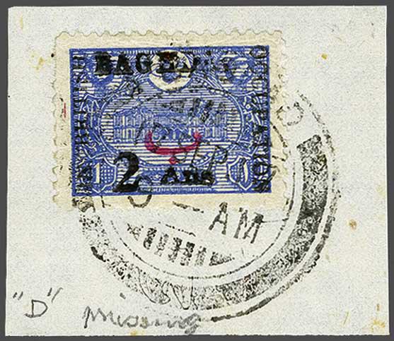 Lot 2197 - brit. colonies Brit.Occup. Bagdad - Corinphila Auction AG Day 3 - Great Britain, British Colonies, Pre-Union South Africa - the Besançon Collection (Part Ii) Lot 2197 - brit. colonies Brit.Occup. Bagdad - Corinphila Auction AG Day 3 - Great Britain, British Colonies, Pre-Union South Africa - the Besançon Collection (Part Ii)