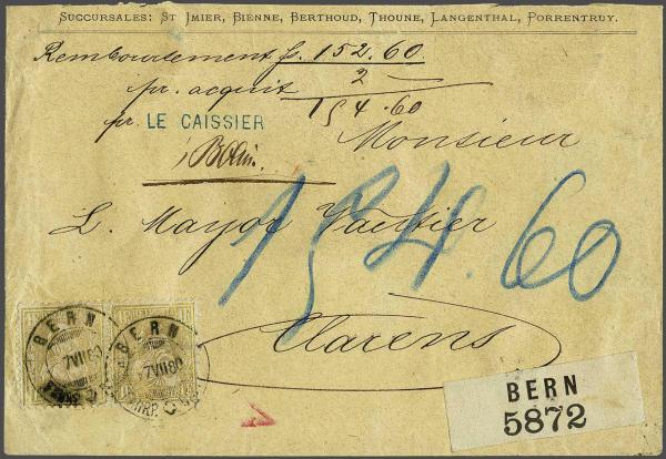 Lot 7496 - Switzerland sitting helvetia perf. -  Corinphila Auction AG Day 5- Schweiz - Die Sammlung Erivan (Teil 1), Die Sammlung Jack Luder (Teil 5), Schweiz & Liechtenstein