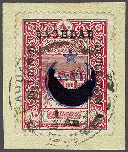 Lot 2228 - brit. colonies Brit.Occup. Bagdad - Corinphila Auction AG Day 3 - Great Britain, British Colonies, Pre-Union South Africa - the Besançon Collection (Part Ii) Lot 2228 - brit. colonies Brit.Occup. Bagdad - Corinphila Auction AG Day 3 - Great Britain, British Colonies, Pre-Union South Africa - the Besançon Collection (Part Ii)