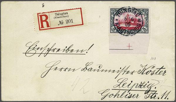 Lot 2425 - germany kiautschou - Corinphila Auction AG Day 4- Europe & Overseas, Zeppelin-Mail, Die Sammlung Erivan (Part I), Schweiz & Liechtenstein Lot 2425 - germany kiautschou - Corinphila Auction AG Day 4- Europe & Overseas, Zeppelin-Mail, Die Sammlung Erivan (Part I), Schweiz & Liechtenstein