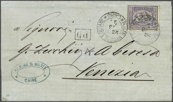 Lot 1967 - brit. colonies egypt kingdom - Corinphila Auction AG Day 3 - Great Britain, British Colonies, Pre-Union South Africa - the Besançon Collection (Part Ii) Lot 1967 - brit. colonies egypt kingdom - Corinphila Auction AG Day 3 - Great Britain, British Colonies, Pre-Union South Africa - the Besançon Collection (Part Ii)