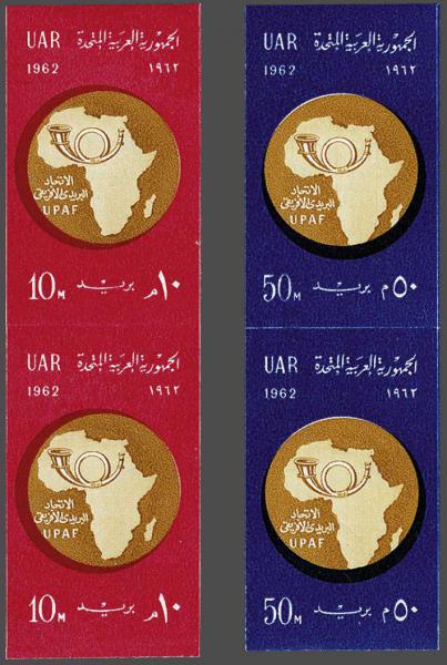 Lot 2009 - brit. colonies egypt kingdom - Corinphila Auction AG Day 3 - Great Britain, British Colonies, Pre-Union South Africa - the Besançon Collection (Part Ii) Lot 2009 - brit. colonies egypt kingdom - Corinphila Auction AG Day 3 - Great Britain, British Colonies, Pre-Union South Africa - the Besançon Collection (Part Ii)