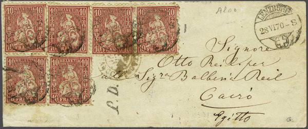 Lot 7502 - Switzerland sitting helvetia perf. -  Corinphila Auction AG Day 5- Schweiz - Die Sammlung Erivan (Teil 1), Die Sammlung Jack Luder (Teil 5), Schweiz & Liechtenstein