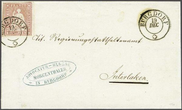 Lot 7245 - Switzerland Sitting Helvetia imperf. 'Strubel' - Corinphila Auction AG Day 5- Schweiz - Die Sammlung Erivan (Teil 1), Die Sammlung Jack Luder (Teil 5), Schweiz & Liechtenstein Lot 7245 - Switzerland Sitting Helvetia imperf. 'Strubel' - Corinphila Auction AG Day 5- Schweiz - Die Sammlung Erivan (Teil 1), Die Sammlung Jack Luder (Teil 5), Schweiz & Liechtenstein