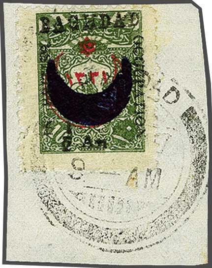 Lot 2222 - brit. colonies Brit.Occup. Bagdad - Corinphila Auction AG Day 3 - Great Britain, British Colonies, Pre-Union South Africa - the Besançon Collection (Part Ii) Lot 2222 - brit. colonies Brit.Occup. Bagdad - Corinphila Auction AG Day 3 - Great Britain, British Colonies, Pre-Union South Africa - the Besançon Collection (Part Ii)