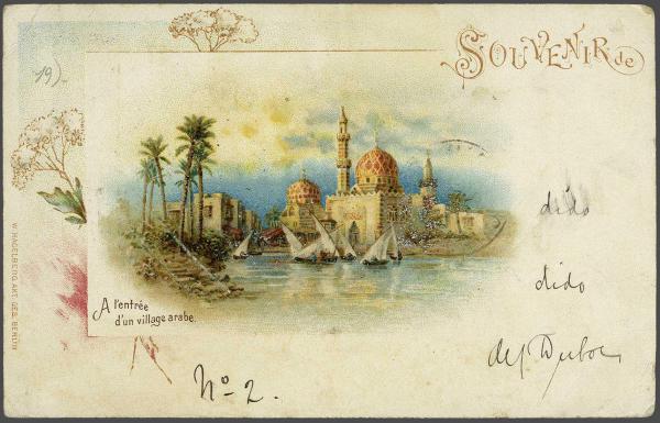 Lot 2054 - brit. colonies egypt kingdom - Corinphila Auction AG Day 3 - Great Britain, British Colonies, Pre-Union South Africa - the Besançon Collection (Part Ii) Lot 2054 - brit. colonies egypt kingdom - Corinphila Auction AG Day 3 - Great Britain, British Colonies, Pre-Union South Africa - the Besançon Collection (Part Ii)