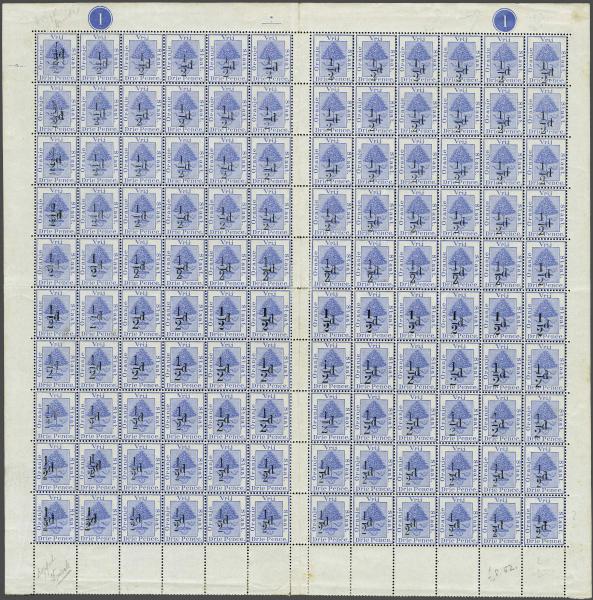 Lot 6219 - brit. colonies Orange Freestate -  Corinphila Auction AG Day 3 - Great Britain, British Colonies, Pre-Union South Africa - the Besançon Collection (Part Ii)