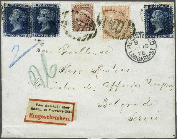 Lot 1679 - europe Great Britain - Corinphila Auction AG Day 3 - Great Britain, British Colonies, Pre-Union South Africa - the Besançon Collection (Part Ii) Lot 1679 - europe Great Britain - Corinphila Auction AG Day 3 - Great Britain, British Colonies, Pre-Union South Africa - the Besançon Collection (Part Ii)