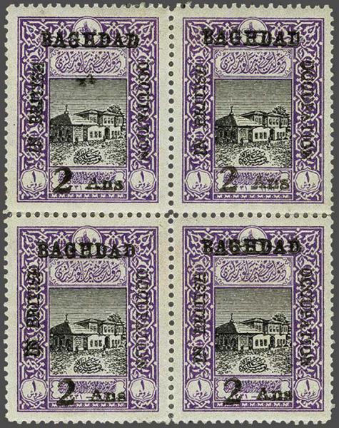 Lot 2194 - brit. colonies Brit.Occup. Bagdad - Corinphila Auction AG Day 3 - Great Britain, British Colonies, Pre-Union South Africa - the Besançon Collection (Part Ii) Lot 2194 - brit. colonies Brit.Occup. Bagdad - Corinphila Auction AG Day 3 - Great Britain, British Colonies, Pre-Union South Africa - the Besançon Collection (Part Ii)