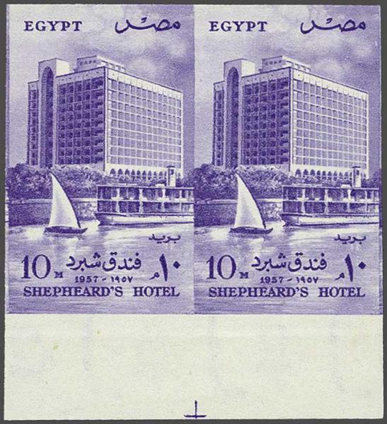 Lot 1994 - brit. colonies egypt kingdom - Corinphila Auction AG Day 3 - Great Britain, British Colonies, Pre-Union South Africa - the Besançon Collection (Part Ii) Lot 1994 - brit. colonies egypt kingdom - Corinphila Auction AG Day 3 - Great Britain, British Colonies, Pre-Union South Africa - the Besançon Collection (Part Ii)