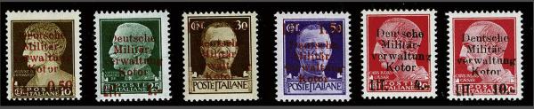 Lot 2454 - germany besetzung ii wk - Corinphila Auction AG Day 4- Europe & Overseas, Zeppelin-Mail, Die Sammlung Erivan (Part I), Schweiz & Liechtenstein Lot 2454 - germany besetzung ii wk - Corinphila Auction AG Day 4- Europe & Overseas, Zeppelin-Mail, Die Sammlung Erivan (Part I), Schweiz & Liechtenstein