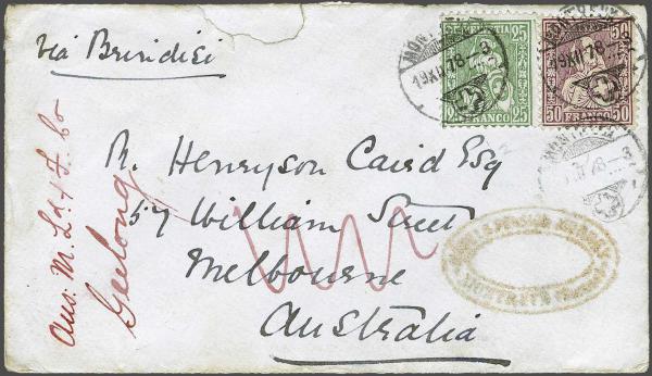 Lot 7509 - Switzerland sitting helvetia perf. - Corinphila Auction AG Day 5- Schweiz - Die Sammlung Erivan (Teil 1), Die Sammlung Jack Luder (Teil 5), Schweiz & Liechtenstein Lot 7509 - Switzerland sitting helvetia perf. - Corinphila Auction AG Day 5- Schweiz - Die Sammlung Erivan (Teil 1), Die Sammlung Jack Luder (Teil 5), Schweiz & Liechtenstein