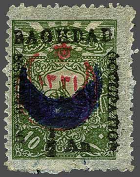 Lot 2219 - brit. colonies Brit.Occup. Bagdad - Corinphila Auction AG Day 3 - Great Britain, British Colonies, Pre-Union South Africa - the Besançon Collection (Part Ii) Lot 2219 - brit. colonies Brit.Occup. Bagdad - Corinphila Auction AG Day 3 - Great Britain, British Colonies, Pre-Union South Africa - the Besançon Collection (Part Ii)