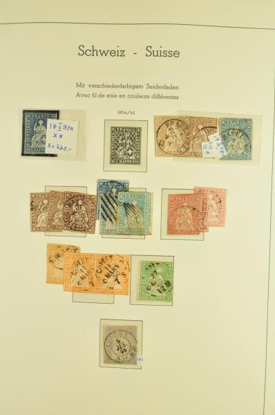 Lot 8578 - Switzerland Switzerland - Corinphila Auction AG Day 4- Europe & Overseas, Zeppelin-Mail, Die Sammlung Erivan (Part I), Schweiz & Liechtenstein Lot 8578 - Switzerland Switzerland - Corinphila Auction AG Day 4- Europe & Overseas, Zeppelin-Mail, Die Sammlung Erivan (Part I), Schweiz & Liechtenstein