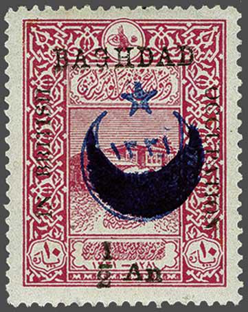 Lot 2226 - brit. colonies Brit.Occup. Bagdad - Corinphila Auction AG Day 3 - Great Britain, British Colonies, Pre-Union South Africa - the Besançon Collection (Part Ii) Lot 2226 - brit. colonies Brit.Occup. Bagdad - Corinphila Auction AG Day 3 - Great Britain, British Colonies, Pre-Union South Africa - the Besançon Collection (Part Ii)
