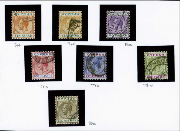 Lot 1942 - brit. colonies Cyprus - Corinphila Auction AG Day 3 - Great Britain, British Colonies, Pre-Union South Africa - the Besançon Collection (Part Ii) Lot 1942 - brit. colonies Cyprus - Corinphila Auction AG Day 3 - Great Britain, British Colonies, Pre-Union South Africa - the Besançon Collection (Part Ii)