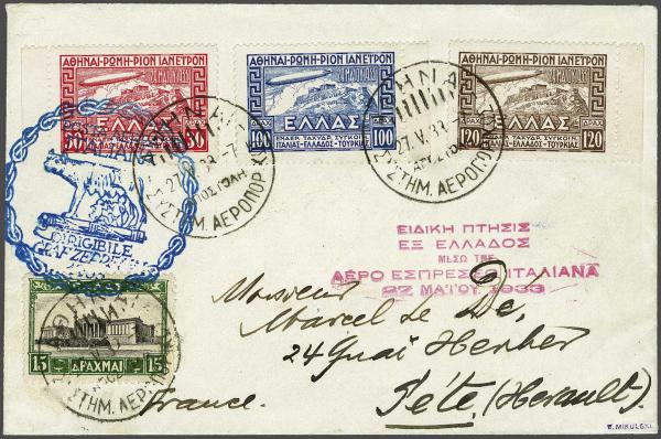 Lot 5144 - europe Greece -  Corinphila Auction AG Day 4- Europe & Overseas, Zeppelin-Mail, Die Sammlung Erivan (Part I), Schweiz & Liechtenstein