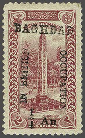 Lot 2163 - brit. colonies Brit.Occup. Bagdad - Corinphila Auction AG Day 3 - Great Britain, British Colonies, Pre-Union South Africa - the Besançon Collection (Part Ii) Lot 2163 - brit. colonies Brit.Occup. Bagdad - Corinphila Auction AG Day 3 - Great Britain, British Colonies, Pre-Union South Africa - the Besançon Collection (Part Ii)